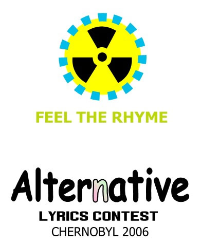 alc logo title
